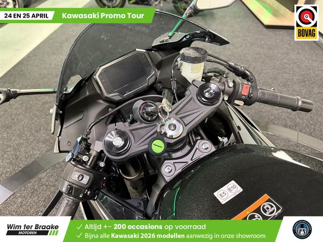 kawasaki - ninja-zx-6r-performance