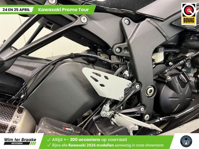 kawasaki - ninja-zx-6r-performance