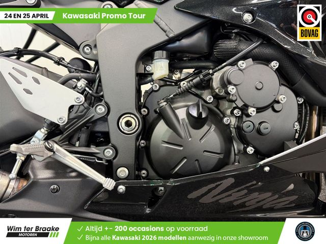 kawasaki - ninja-zx-6r-performance