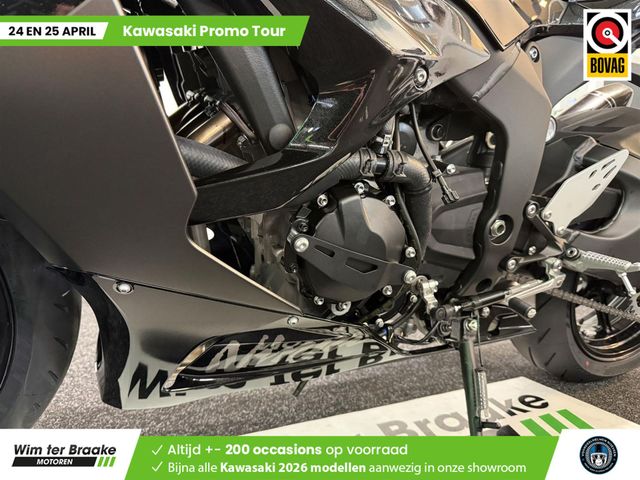 kawasaki - ninja-zx-6r-performance