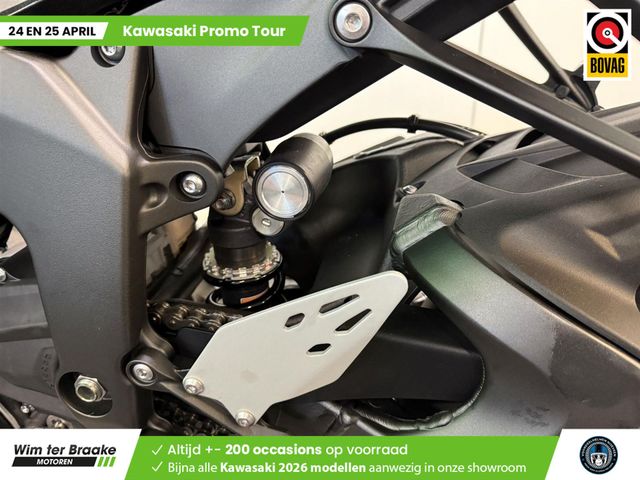 kawasaki - ninja-zx-6r-performance