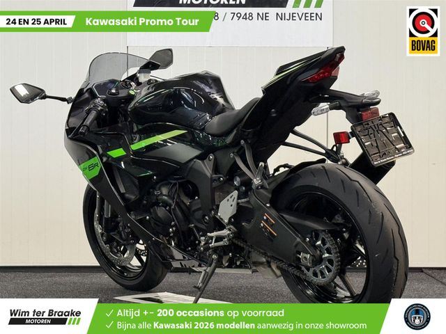 kawasaki - ninja-zx-6r-performance