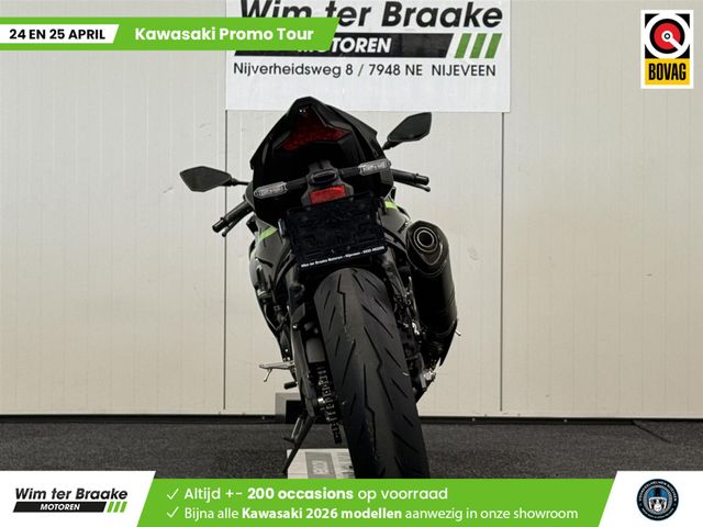 kawasaki - ninja-zx-6r-performance
