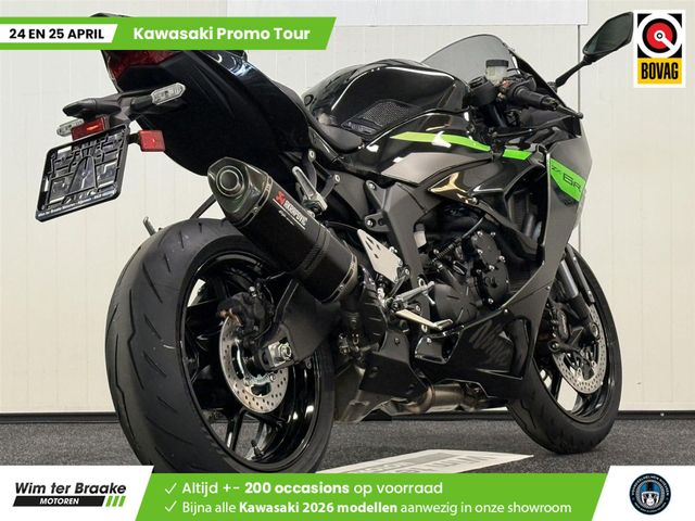 kawasaki - ninja-zx-6r-performance