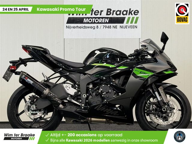 kawasaki - ninja-zx-6r-performance