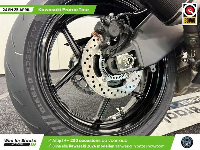 kawasaki - ninja-zx-6r-performance