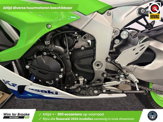 kawasaki - ninja-zx-6r-performance