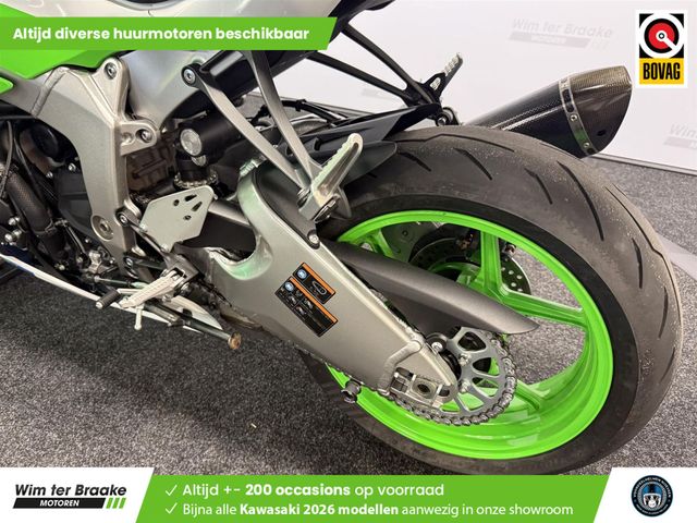 kawasaki - ninja-zx-6r-performance