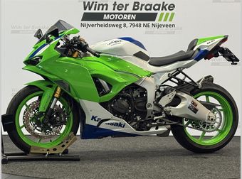 Kawasaki Ninja ZX-6R Performance 2024 occasion