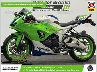 Kawasaki Ninja ZX-6R Performance 2024 occasion