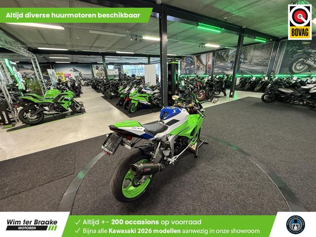 kawasaki - ninja-zx-6r-performance
