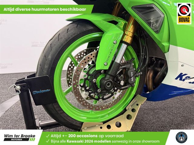 kawasaki - ninja-zx-6r-performance