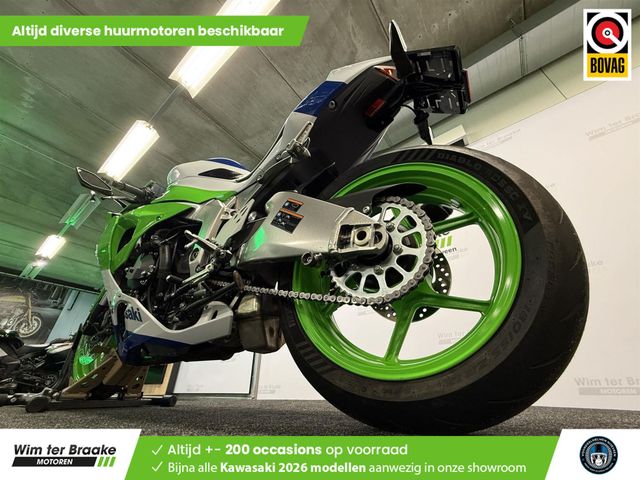 kawasaki - ninja-zx-6r-performance
