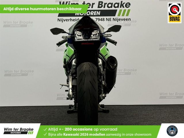 kawasaki - ninja-zx-6r-performance