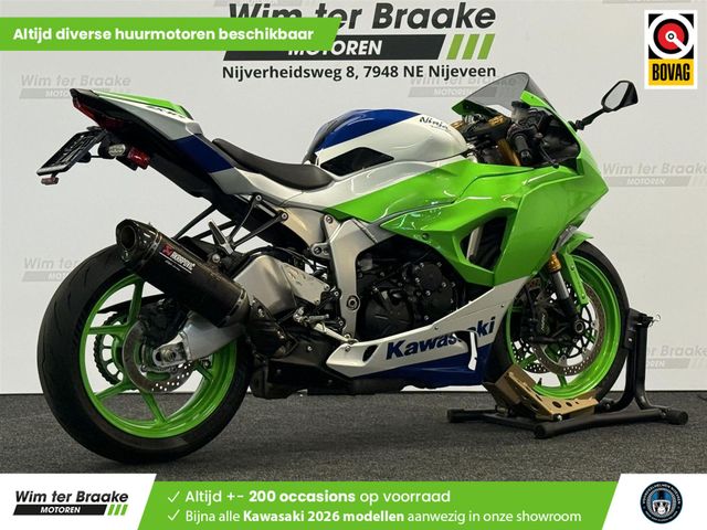 kawasaki - ninja-zx-6r-performance