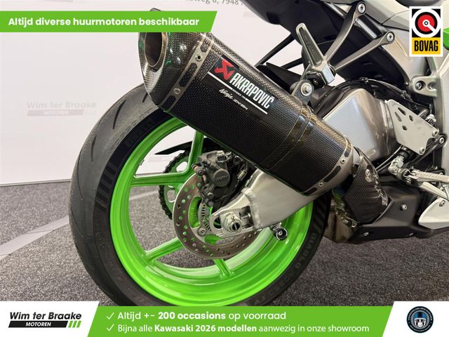 kawasaki - ninja-zx-6r-performance