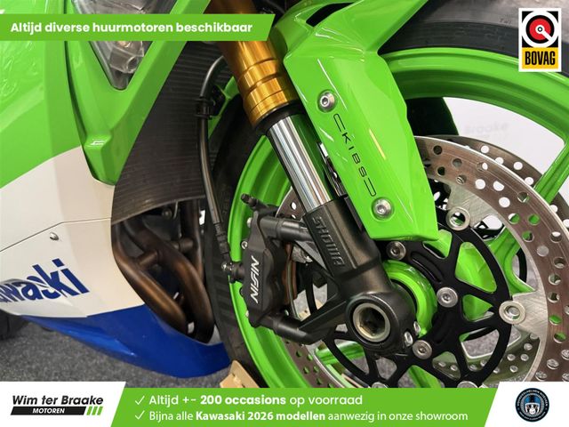 kawasaki - ninja-zx-6r-performance
