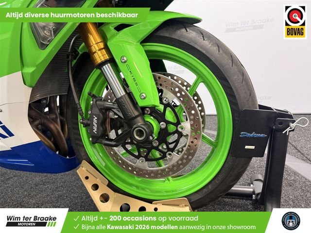 kawasaki - ninja-zx-6r-performance