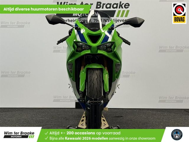kawasaki - ninja-zx-6r-performance