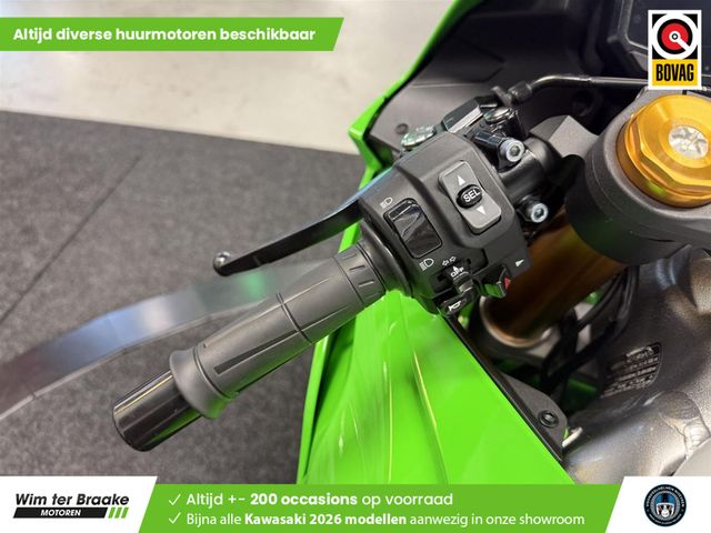 kawasaki - ninja-zx-6r-performance