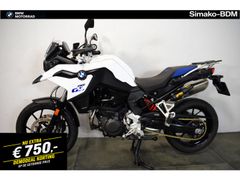 BMW F 800 GS 2025 occasion – foto 2 van 17
