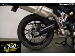 BMW F 800 GS 2025 occasion – foto 8 van 17