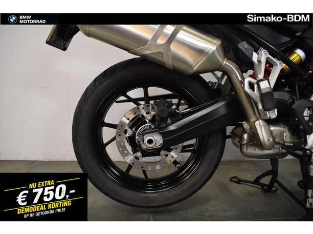 bmw - f-800-gs