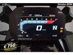 BMW F 800 GS 2025 occasion – foto 11 van 17