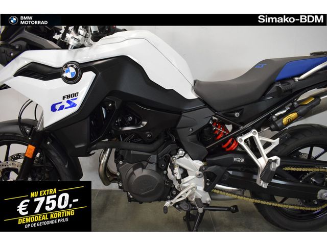 bmw - f-800-gs