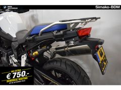 BMW F 800 GS 2025 occasion – foto 17 van 17
