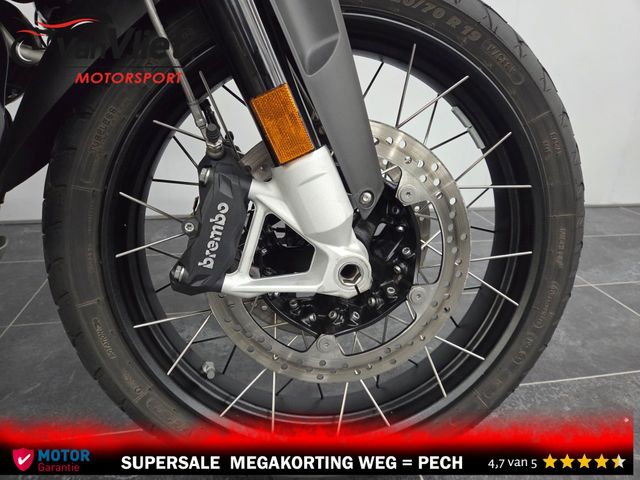 bmw - r-1250-gs-adventure