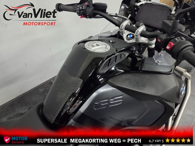 bmw - r-1250-gs-adventure