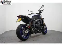 Yamaha MT-09 SP ABS 2025 occasion – foto 8 van 20