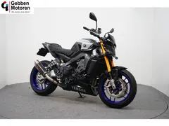Yamaha MT-09 SP ABS 2025 occasion – foto 2 van 20