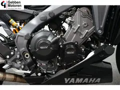Yamaha MT-09 SP ABS 2025 occasion – foto 12 van 20