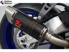 Yamaha MT-09 SP ABS 2025 occasion – foto 13 van 20