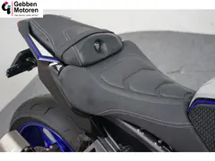 Yamaha MT-09 SP ABS 2025 occasion – foto 15 van 20