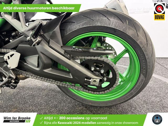 kawasaki - z-h2-se