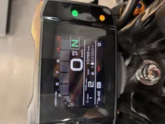 Yamaha MT 09 SP ABS 2023 occasion – foto 7 van 7