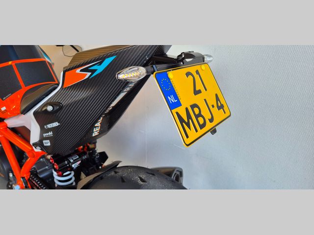 ktm - 1290-super-duke-rr