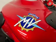 MV Agusta Turismo Veloce R 2025 nieuw – foto 2 van 24