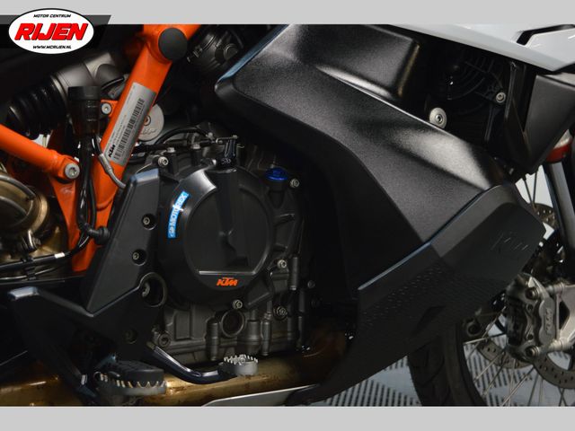 ktm - 790-adventure-r
