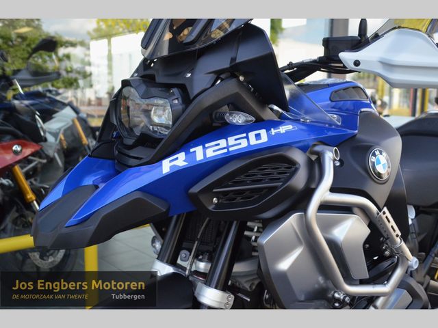 bmw - r-1250-gs-adventure
