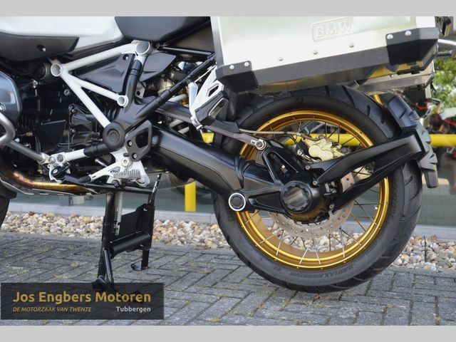 bmw - r-1250-gs-adventure