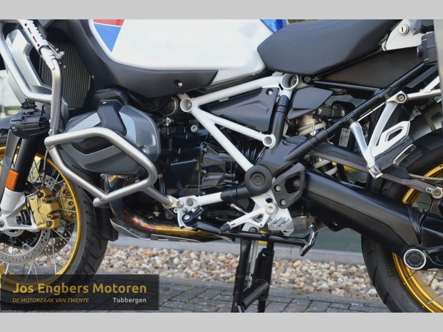 bmw - r-1250-gs-adventure