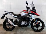BMW G 310 GS