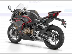 Qjmotor SRK 421 RR 2026 nieuw – foto 6 van 13