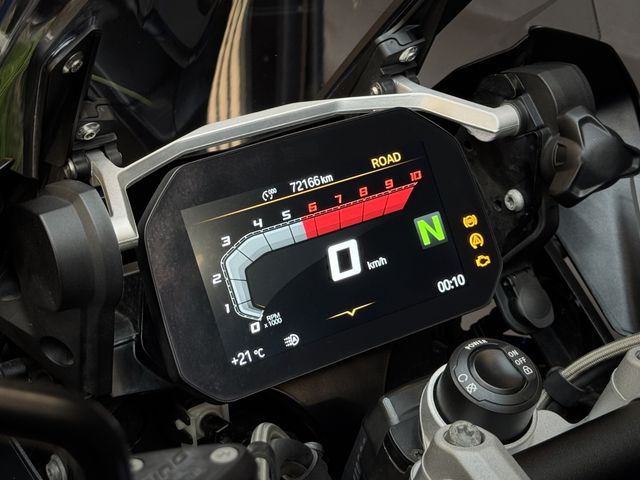 bmw - r-1250-gs-adventure