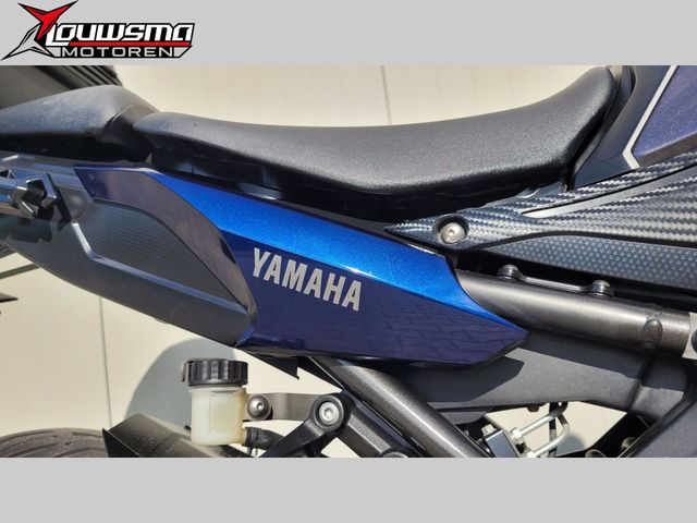yamaha - tracer-900