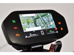 Qjmotor SRK 800 2026 occasion – foto 5 van 20